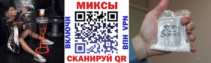 Бутират BDO 33%  купить наркотик  Нестеровская 