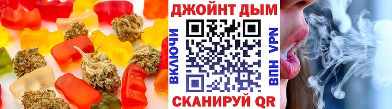 Cannafood конопля  даркнет сайт  Нестеровская 