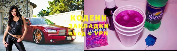гашик Остров