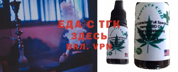 гашик Остров