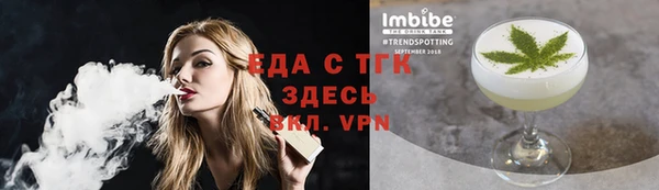 гашик Остров