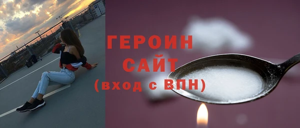 гашик Остров