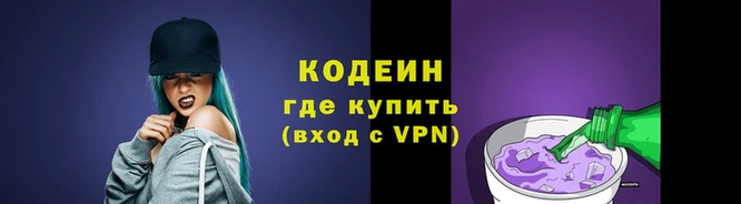 марихуана Пестово