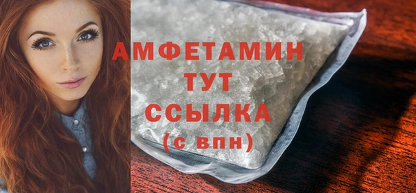 гашик Остров